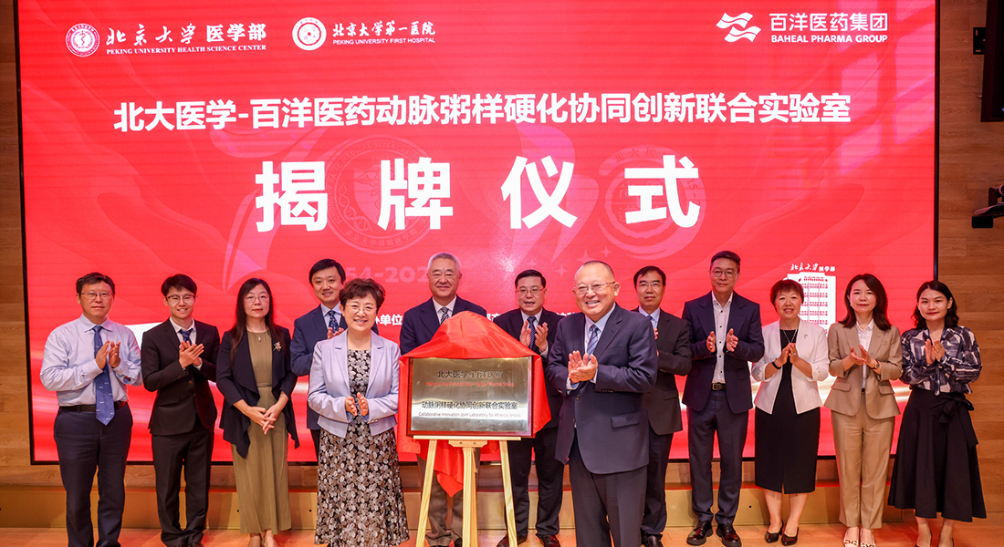 ��8ͷ�����(�й���½)-�ٷ���վ