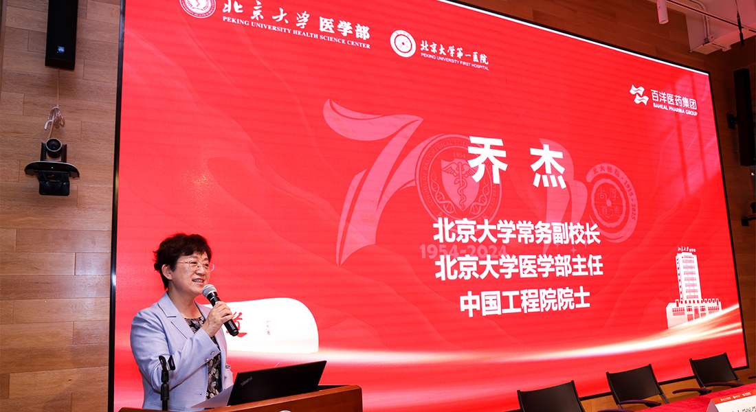 ��8ͷ�����(�й���½)-�ٷ���վ