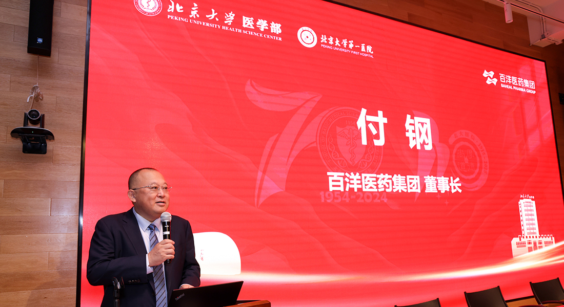 ��8ͷ�����(�й���½)-�ٷ���վ