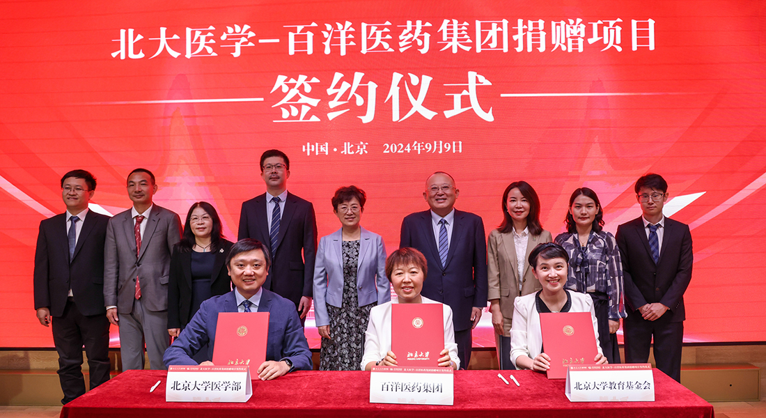 ��8ͷ�����(�й���½)-�ٷ���վ