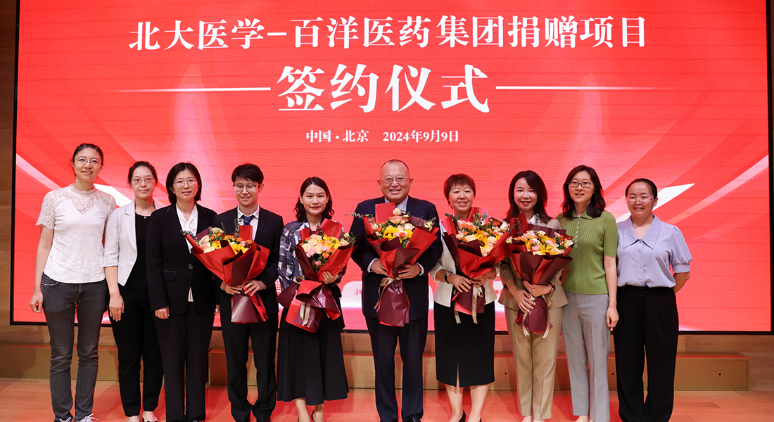 ��8ͷ�����(�й���½)-�ٷ���վ