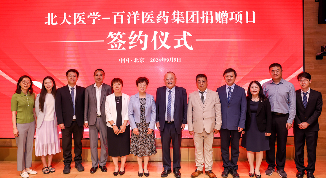 ��8ͷ�����(�й���½)-�ٷ���վ