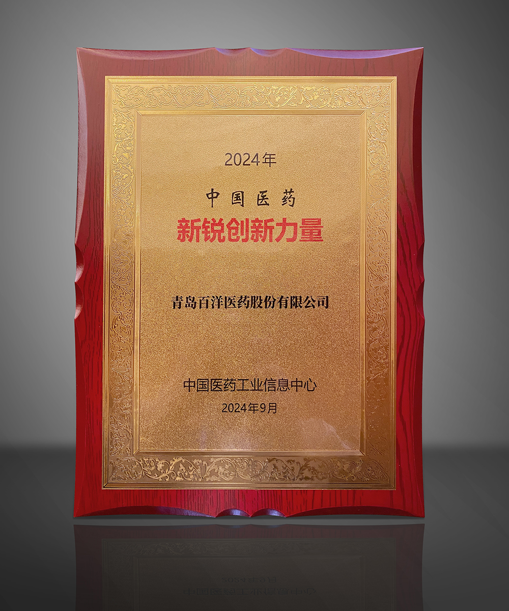 ��8ͷ�����(�й���½)-�ٷ���վ