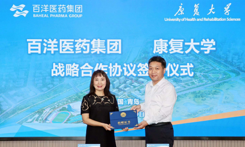 ��8ͷ�����(�й���½)-�ٷ���վ