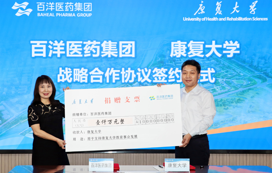 Áú8Í·ºÅÍæ¼Ò(Öйú´ó½)-¹Ù·½ÍøÕ¾