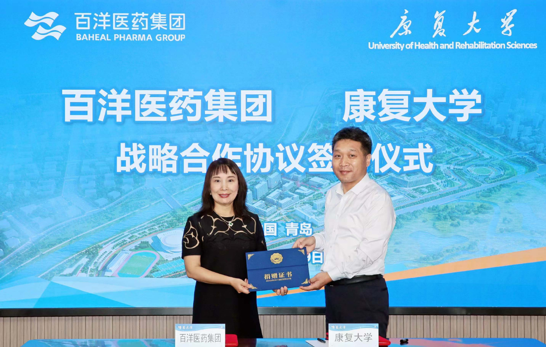 Áú8Í·ºÅÍæ¼Ò(Öйú´ó½)-¹Ù·½ÍøÕ¾