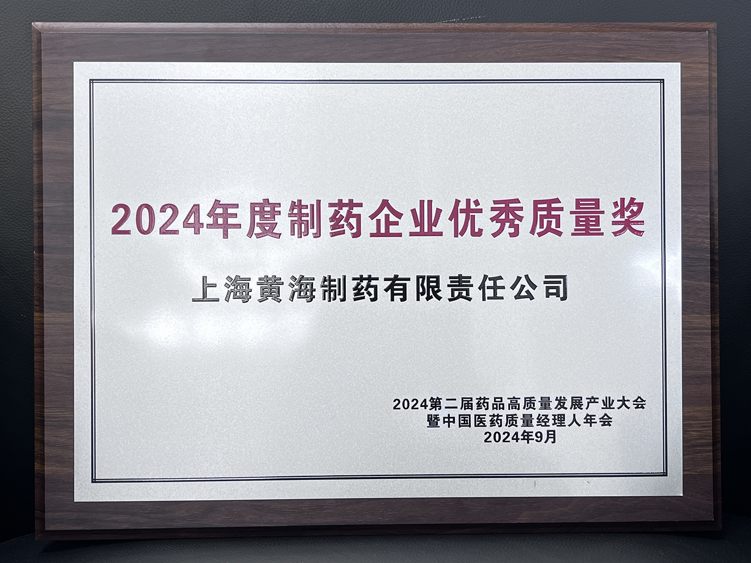 ��8ͷ�����(�й���½)-�ٷ���վ