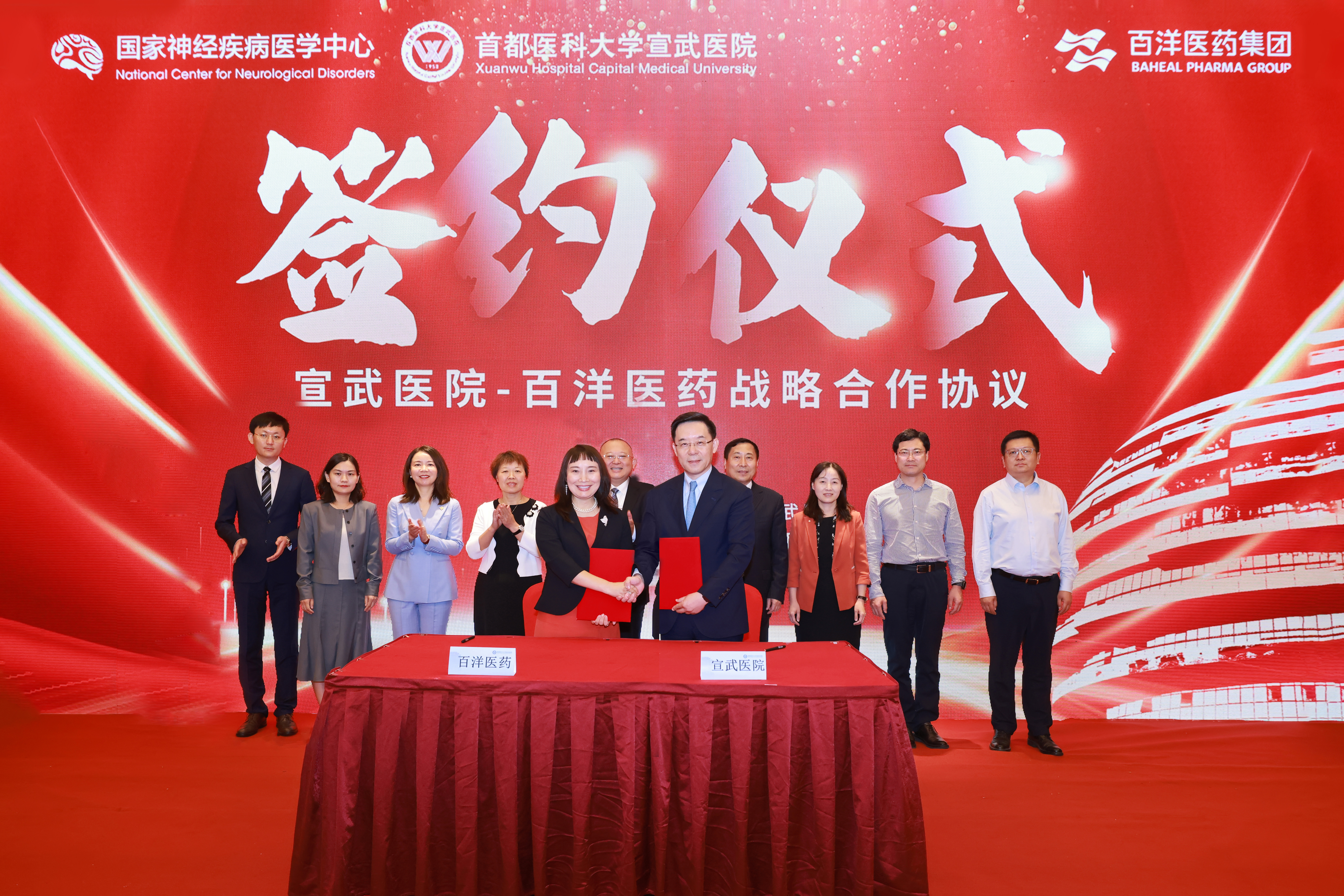 Áú8Í·ºÅÍæ¼Ò(Öйú´ó½)-¹Ù·½ÍøÕ¾