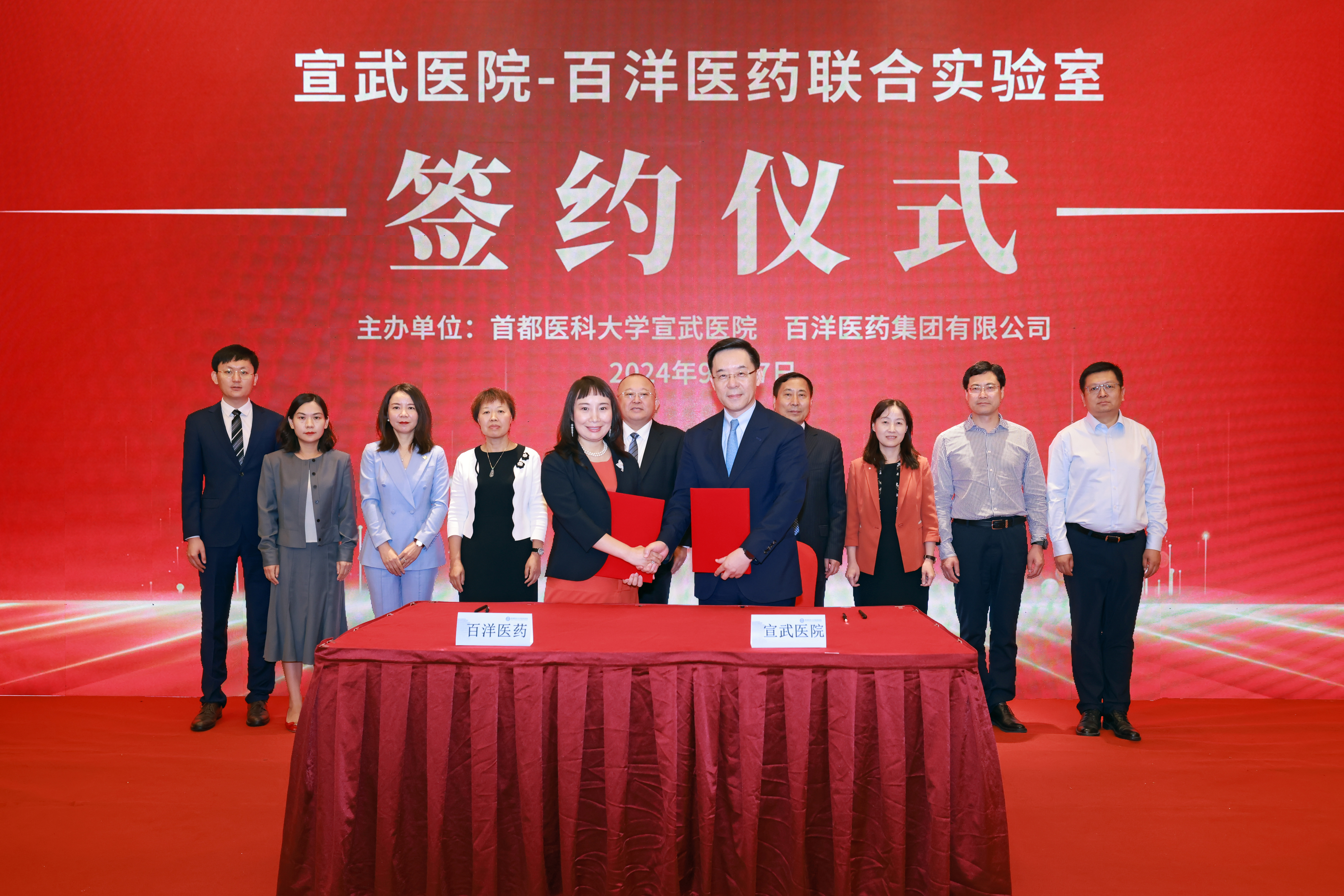 Áú8Í·ºÅÍæ¼Ò(Öйú´ó½)-¹Ù·½ÍøÕ¾