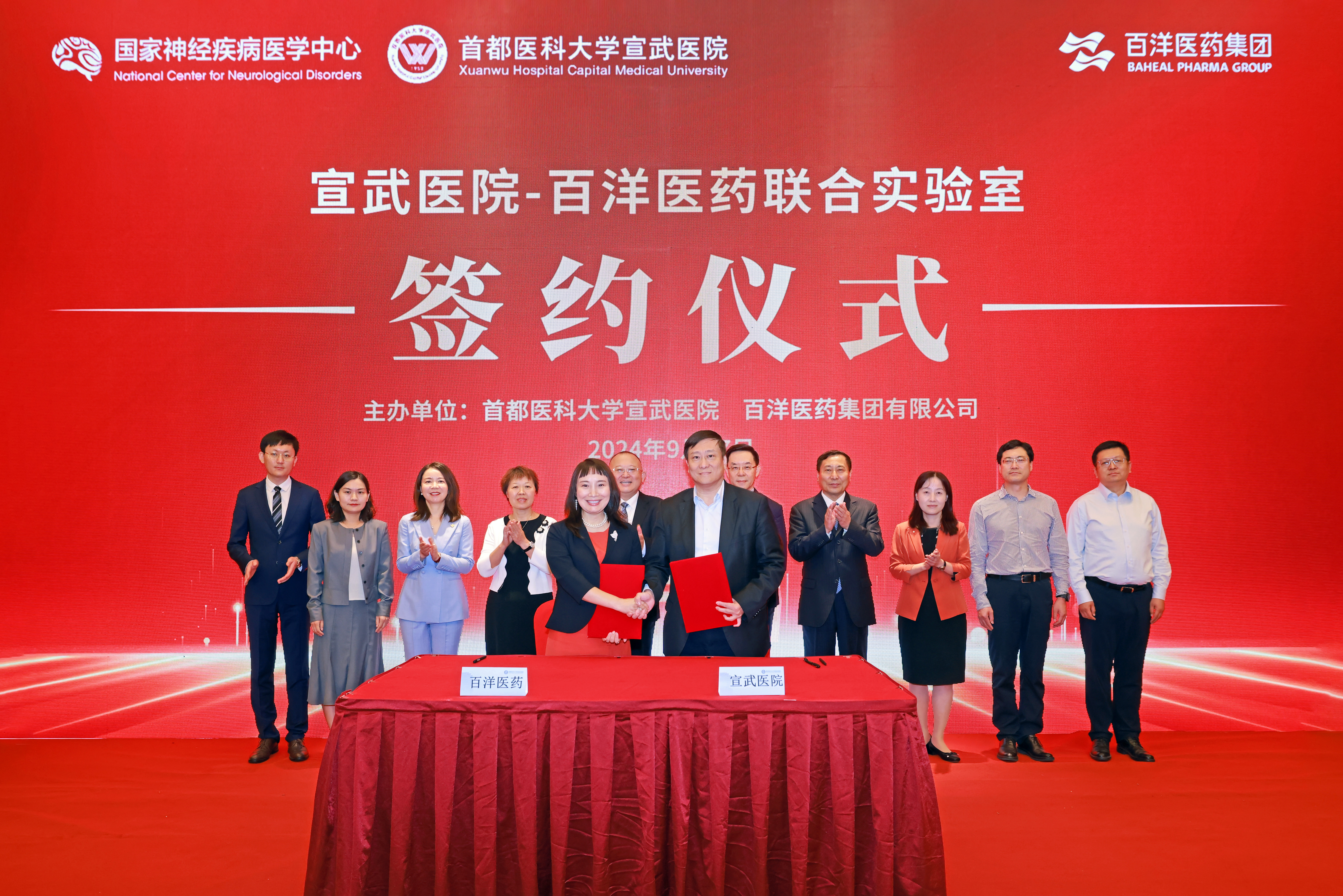 Áú8Í·ºÅÍæ¼Ò(Öйú´ó½)-¹Ù·½ÍøÕ¾