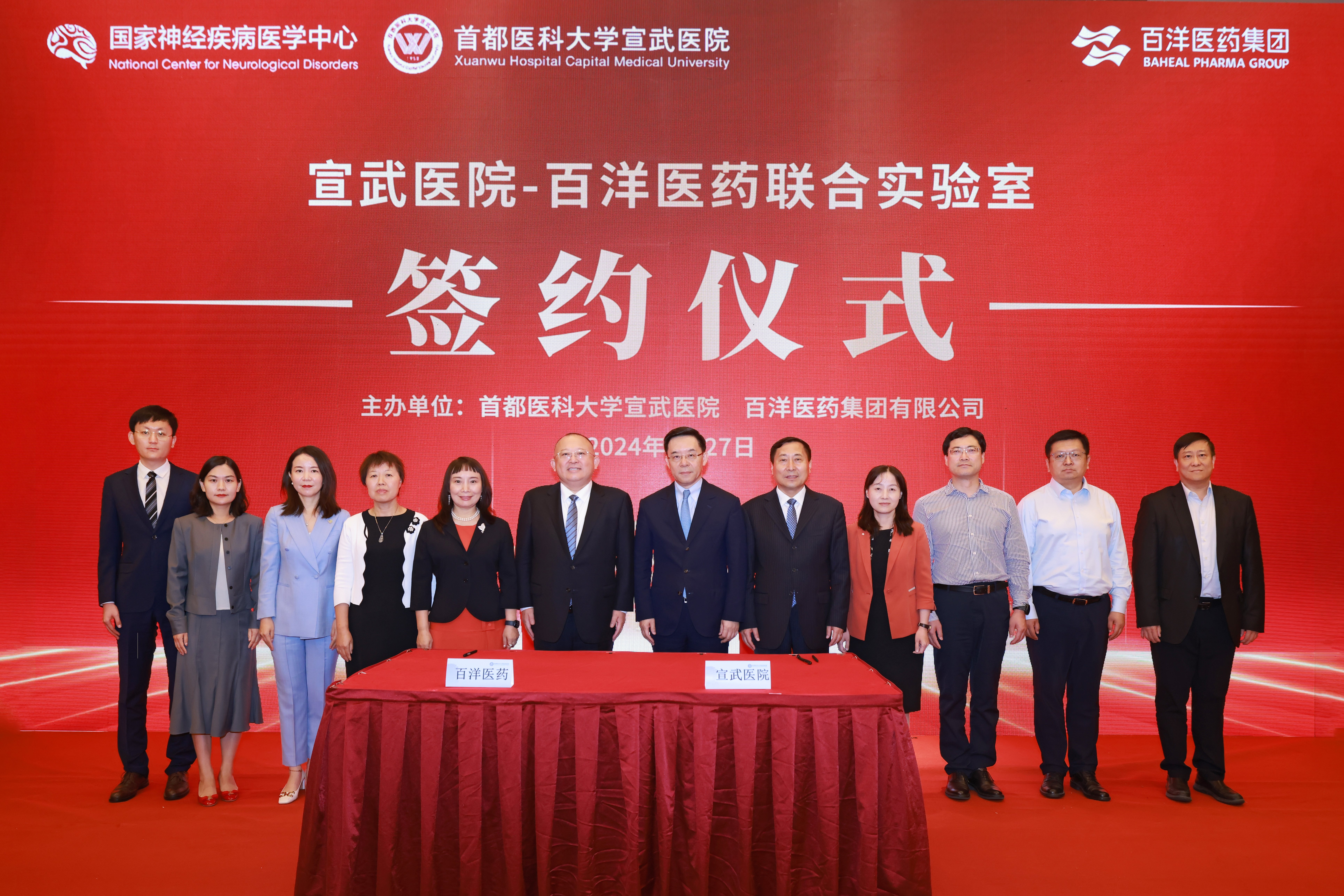 Áú8Í·ºÅÍæ¼Ò(Öйú´ó½)-¹Ù·½ÍøÕ¾