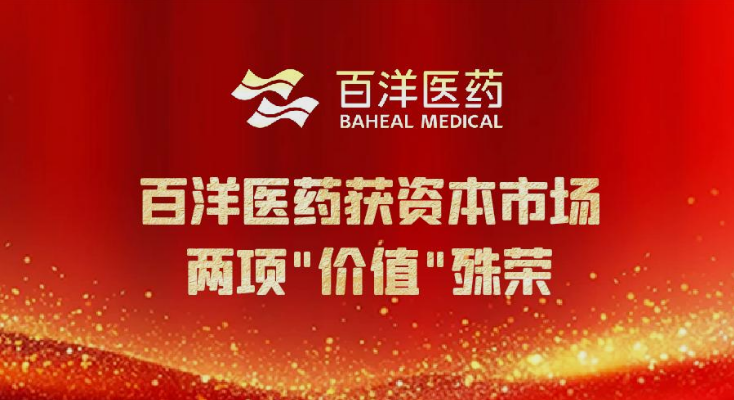 ��8ͷ�����(�й���½)-�ٷ���վ