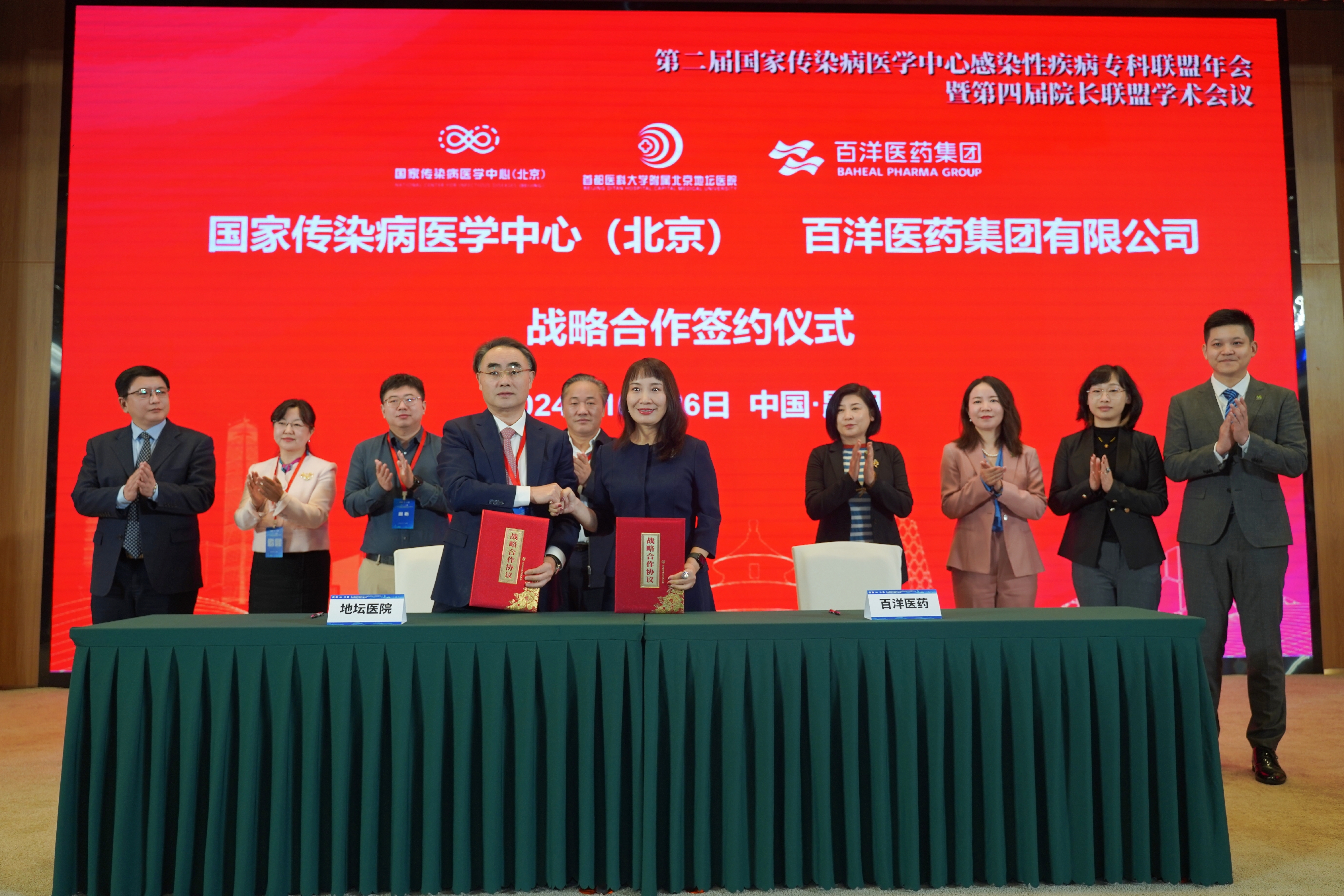 Áú8Í·ºÅÍæ¼Ò(Öйú´ó½)-¹Ù·½ÍøÕ¾