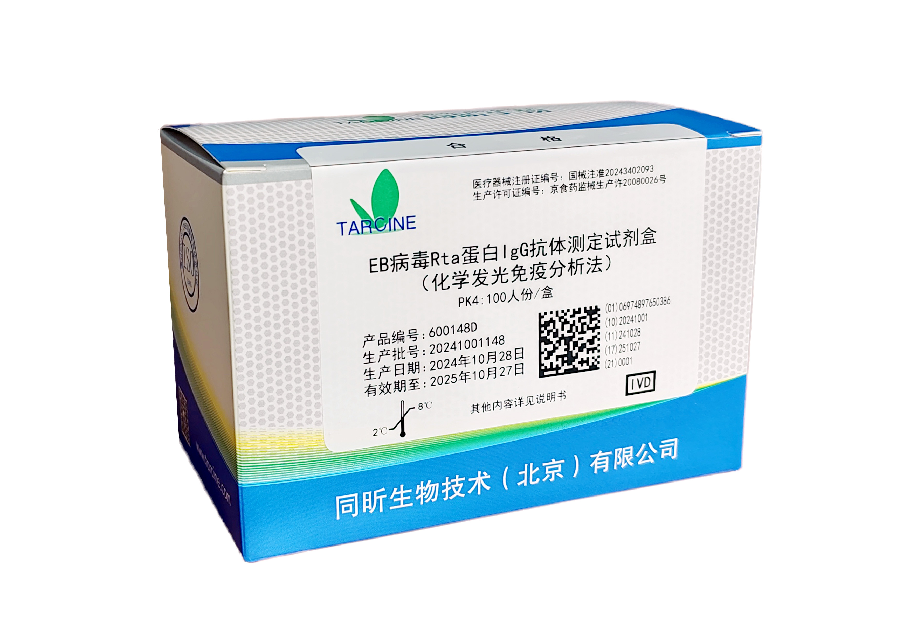 Áú8Í·ºÅÍæ¼Ò(Öйú´ó½)-¹Ù·½ÍøÕ¾