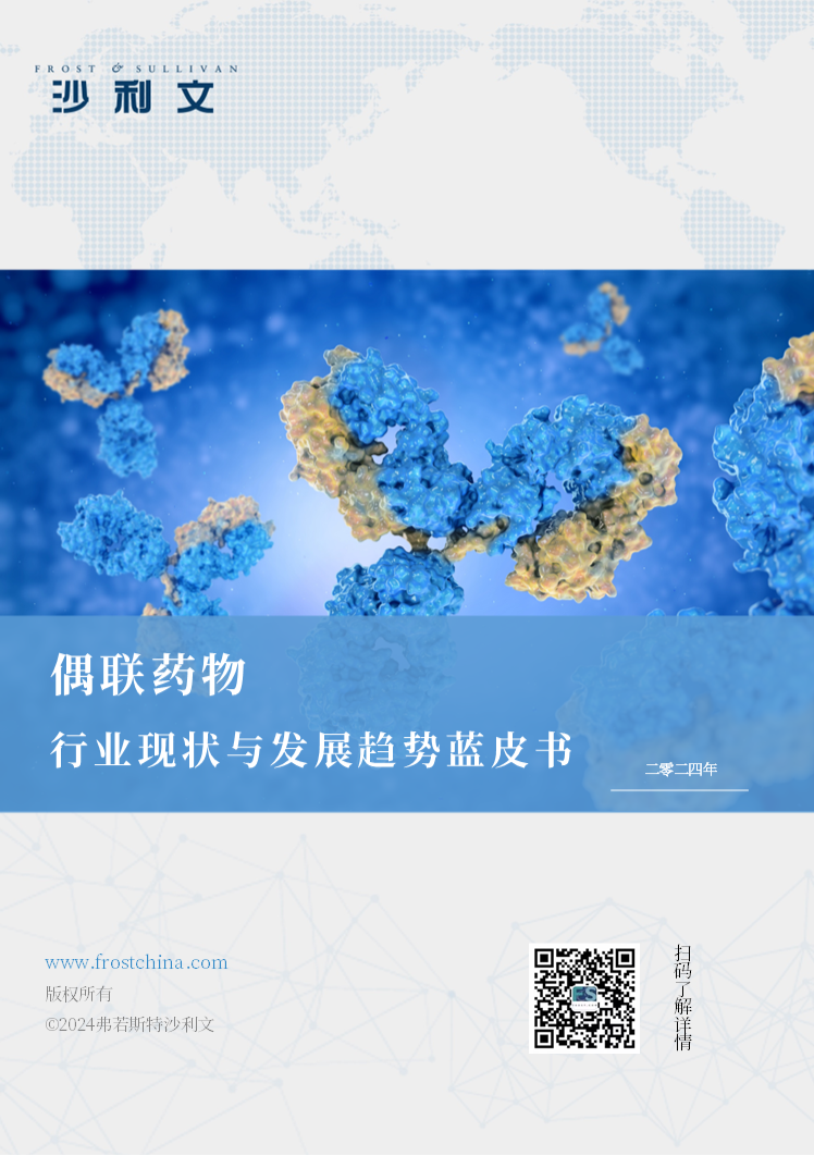 ��8ͷ�����(�й���½)-�ٷ���վ