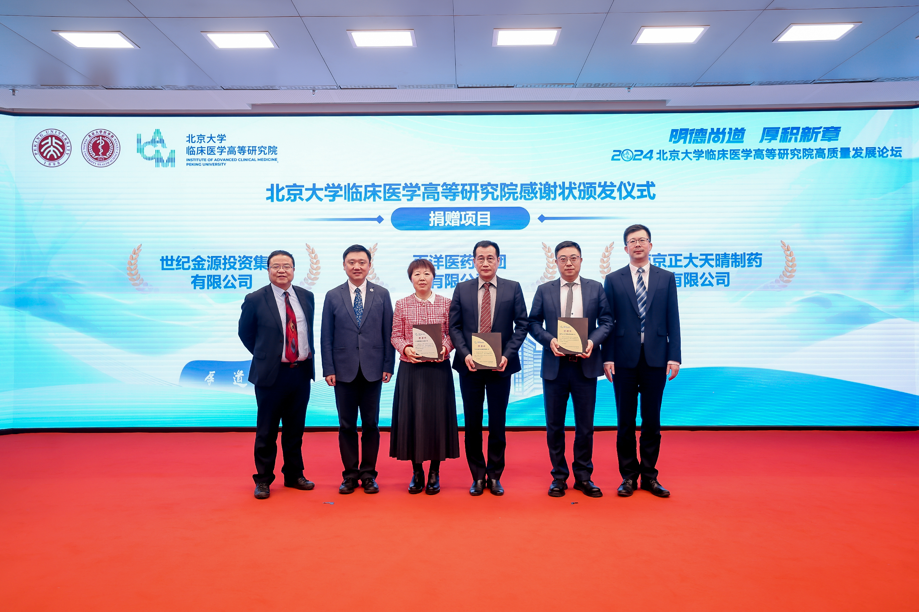 ��8ͷ�����(�й���½)-�ٷ���վ