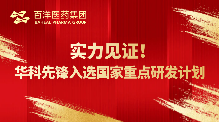 ��8ͷ�����(�й���½)-�ٷ���վ