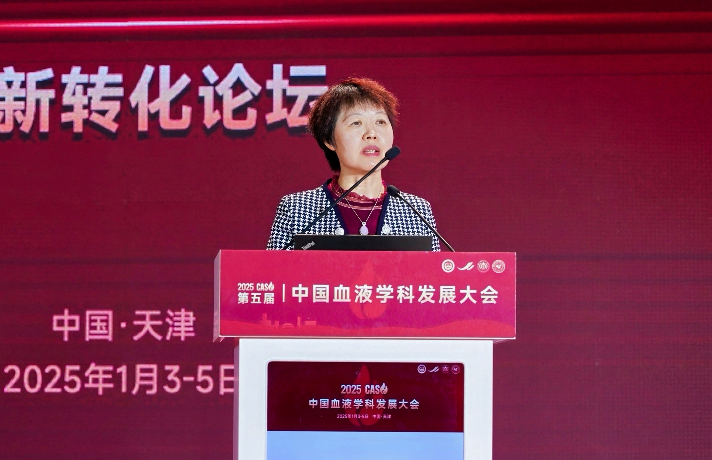 ��8ͷ�����(�й���½)-�ٷ���վ