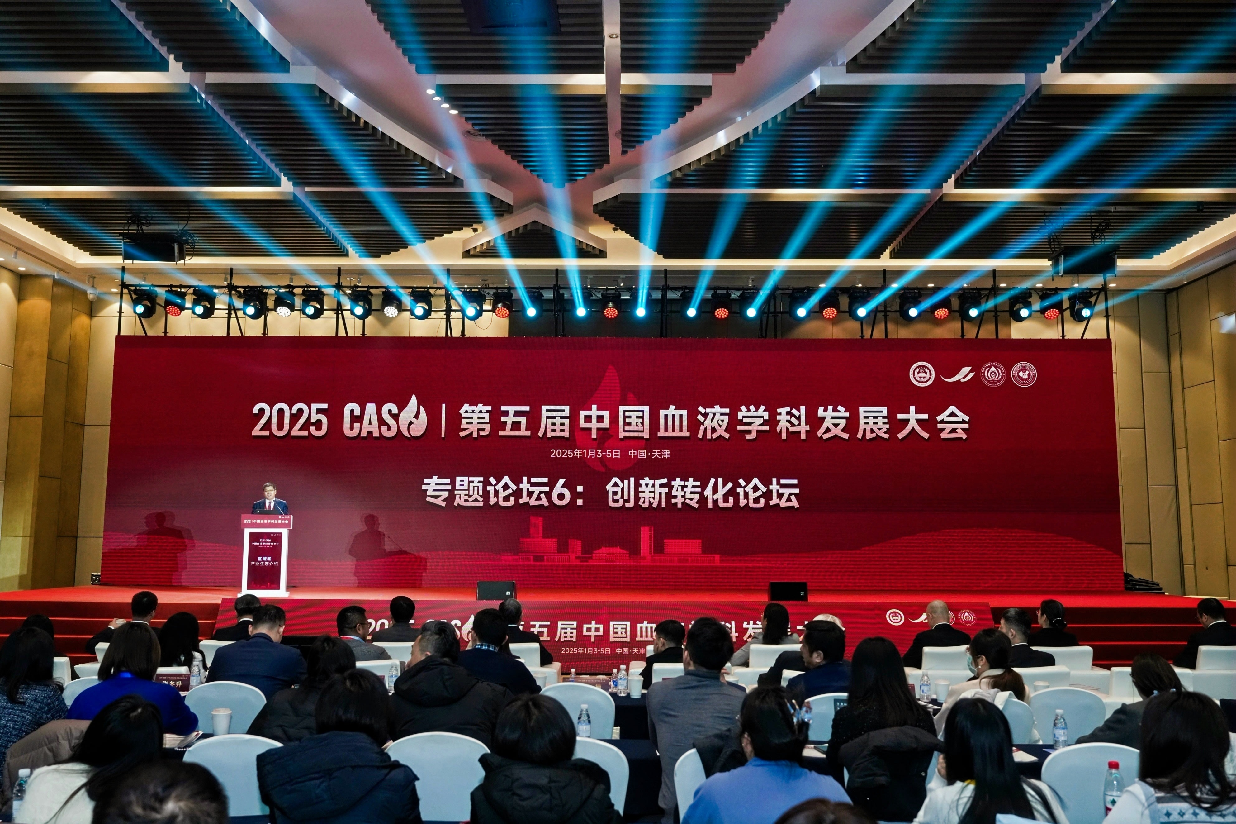 ��8ͷ�����(�й���½)-�ٷ���վ