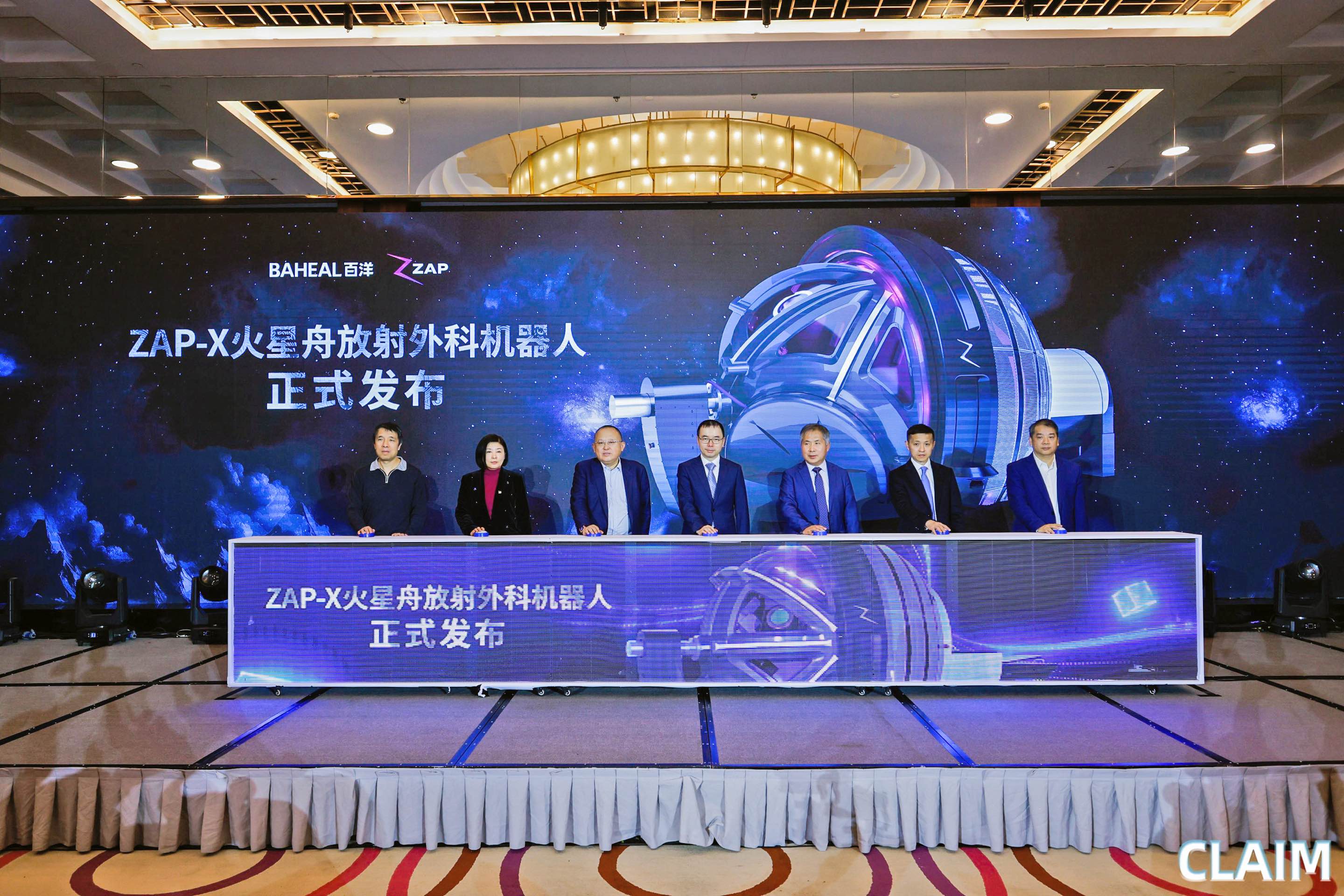 Áú8Í·ºÅÍæ¼Ò(Öйú´ó½)-¹Ù·½ÍøÕ¾