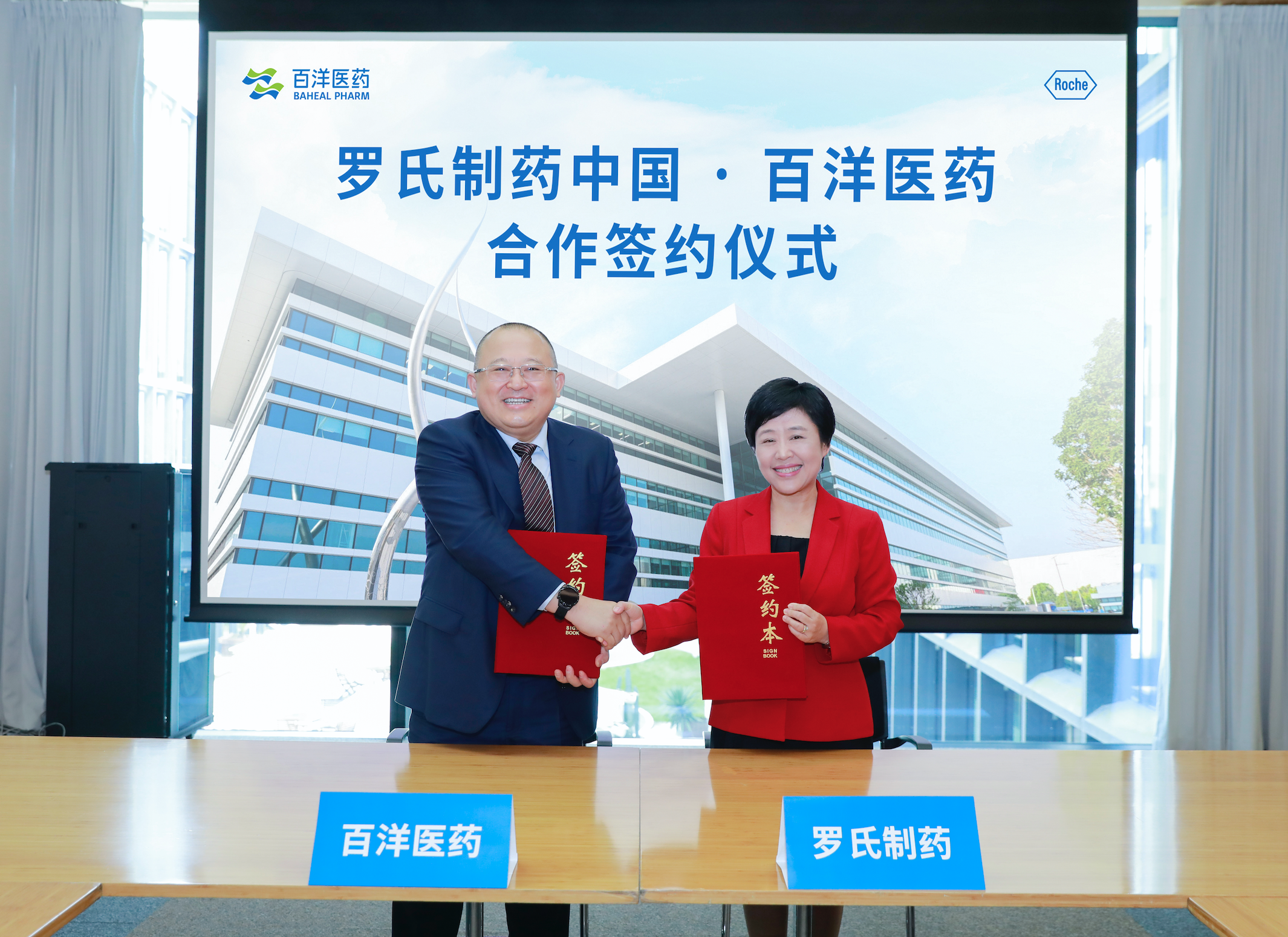 ��8ͷ�����(�й���½)-�ٷ���վ