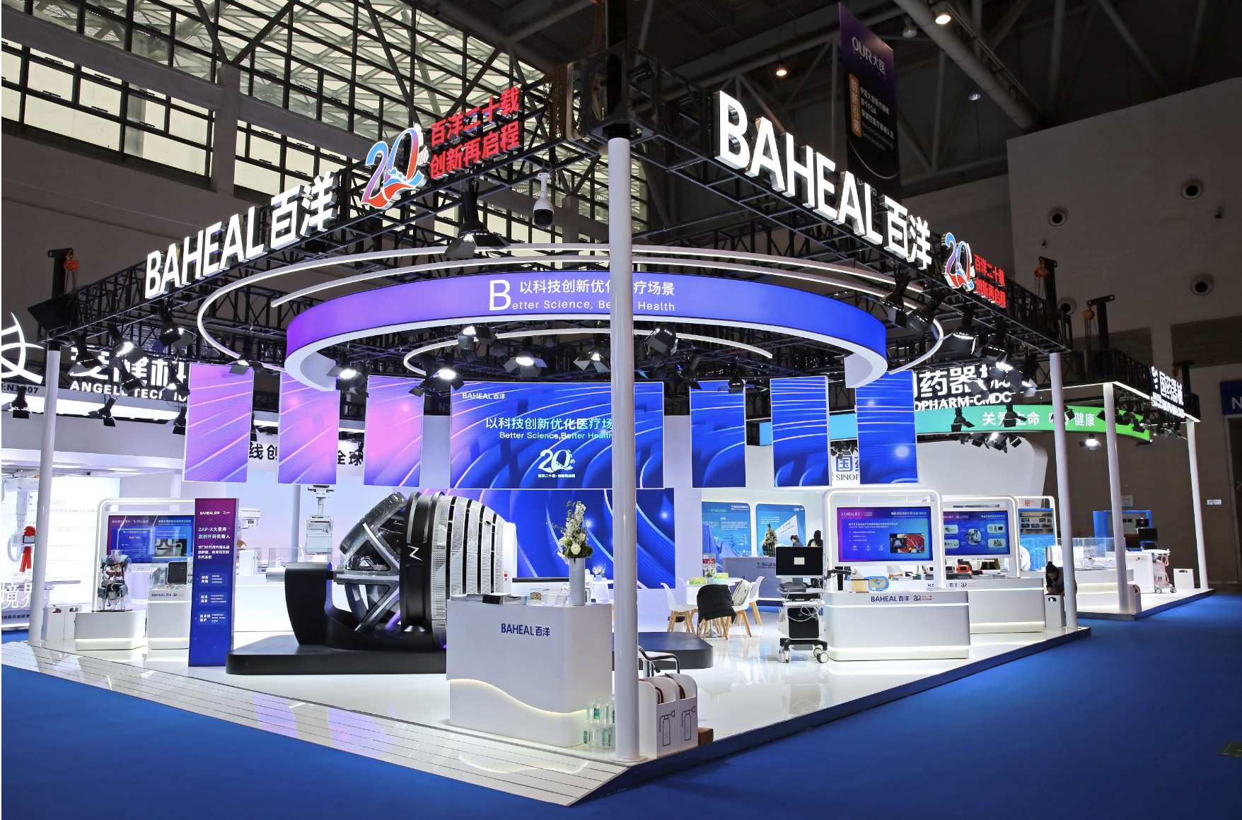 Áú8Í·ºÅÍæ¼Ò(Öйú´ó½)-¹Ù·½ÍøÕ¾