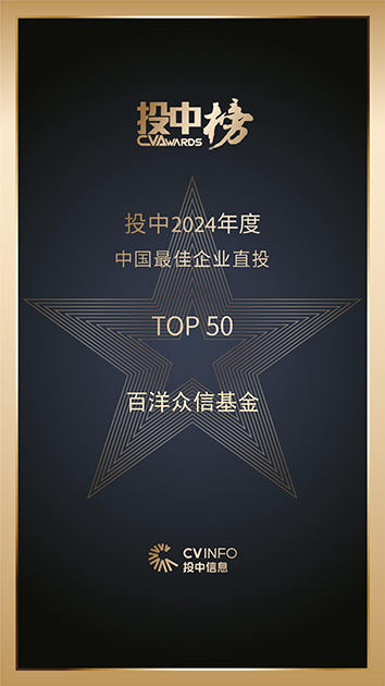 Áú8Í·ºÅÍæ¼Ò(Öйú´ó½)-¹Ù·½ÍøÕ¾