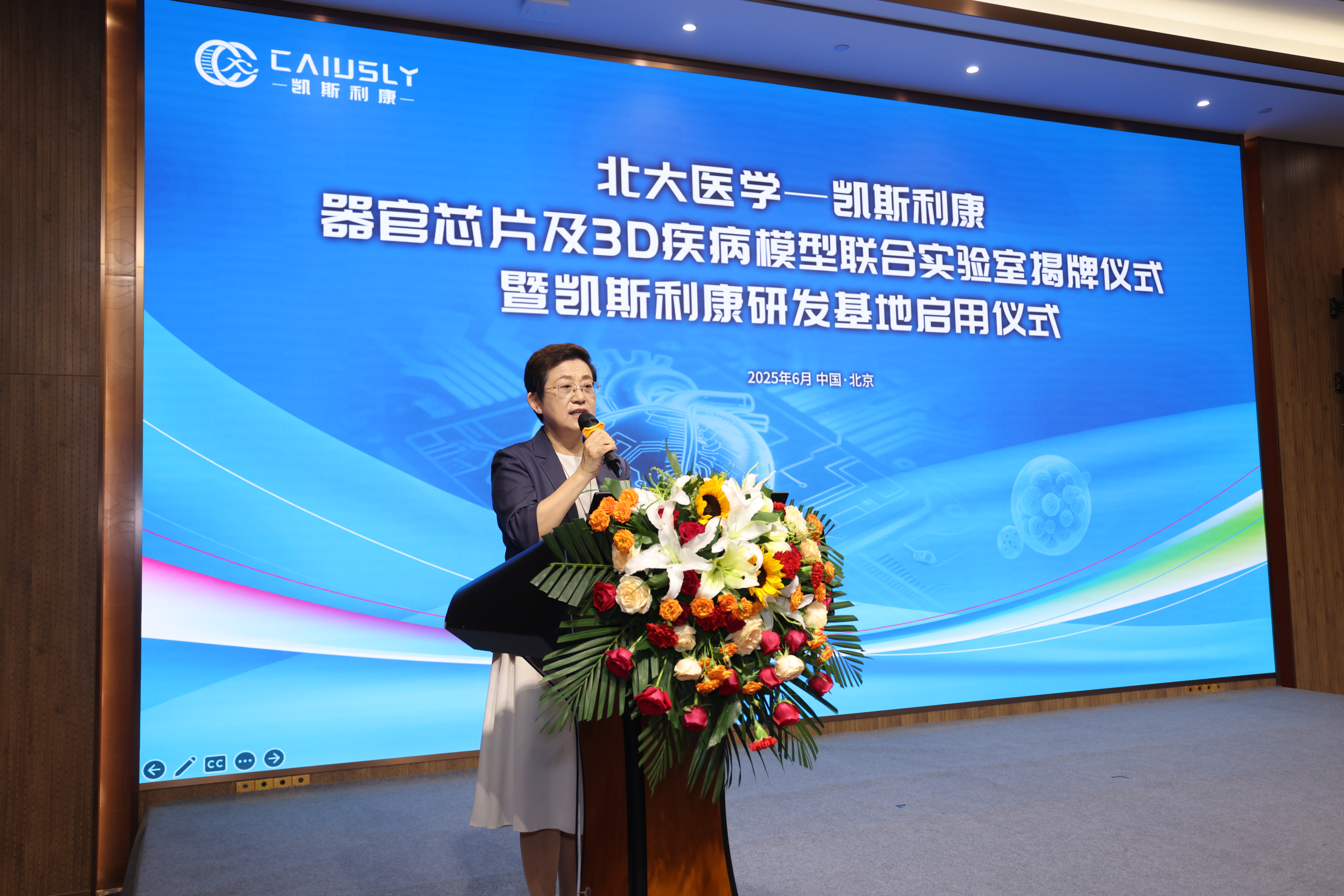 Áú8Í·ºÅÍæ¼Ò(Öйú´ó½)-¹Ù·½ÍøÕ¾