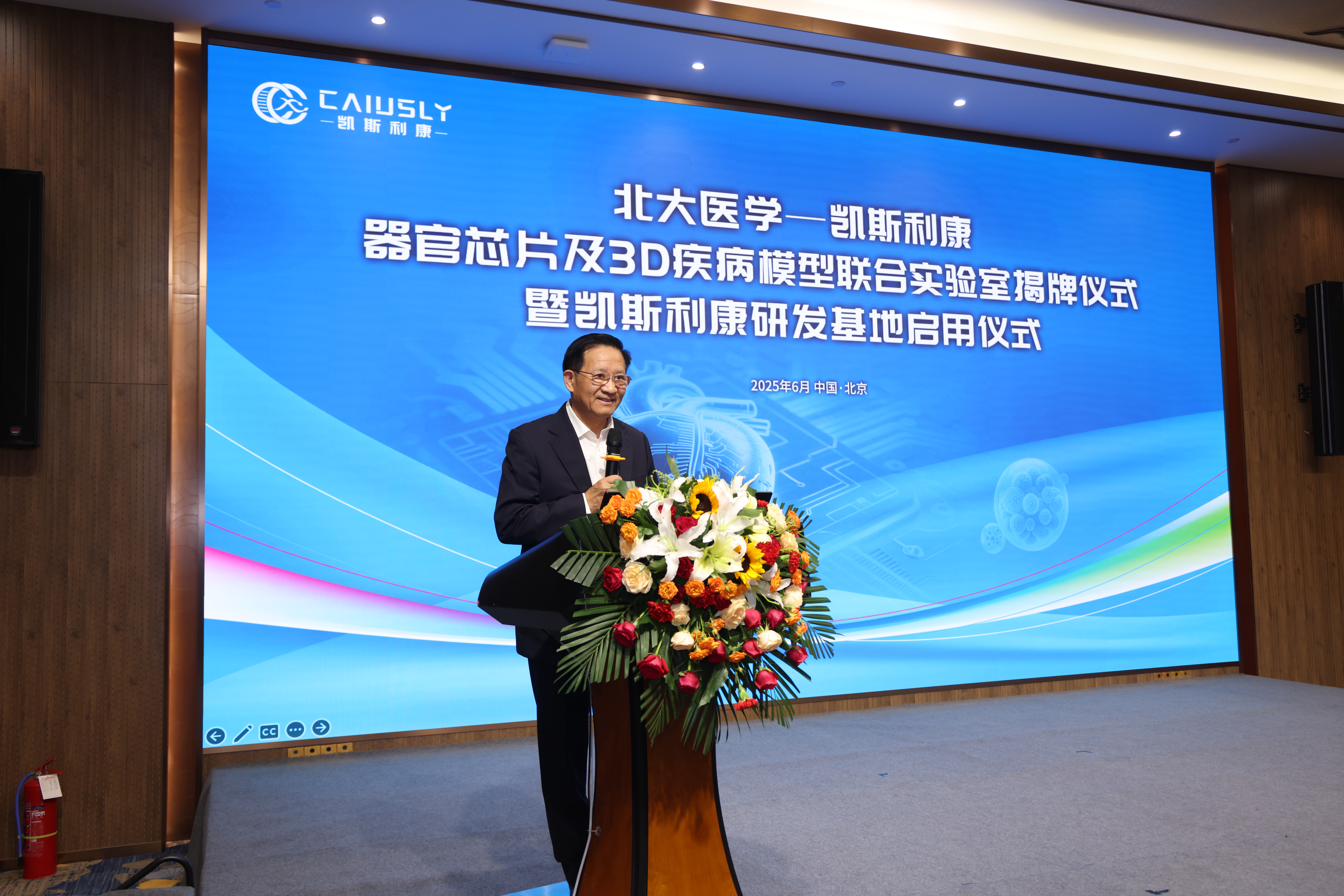 Áú8Í·ºÅÍæ¼Ò(Öйú´ó½)-¹Ù·½ÍøÕ¾