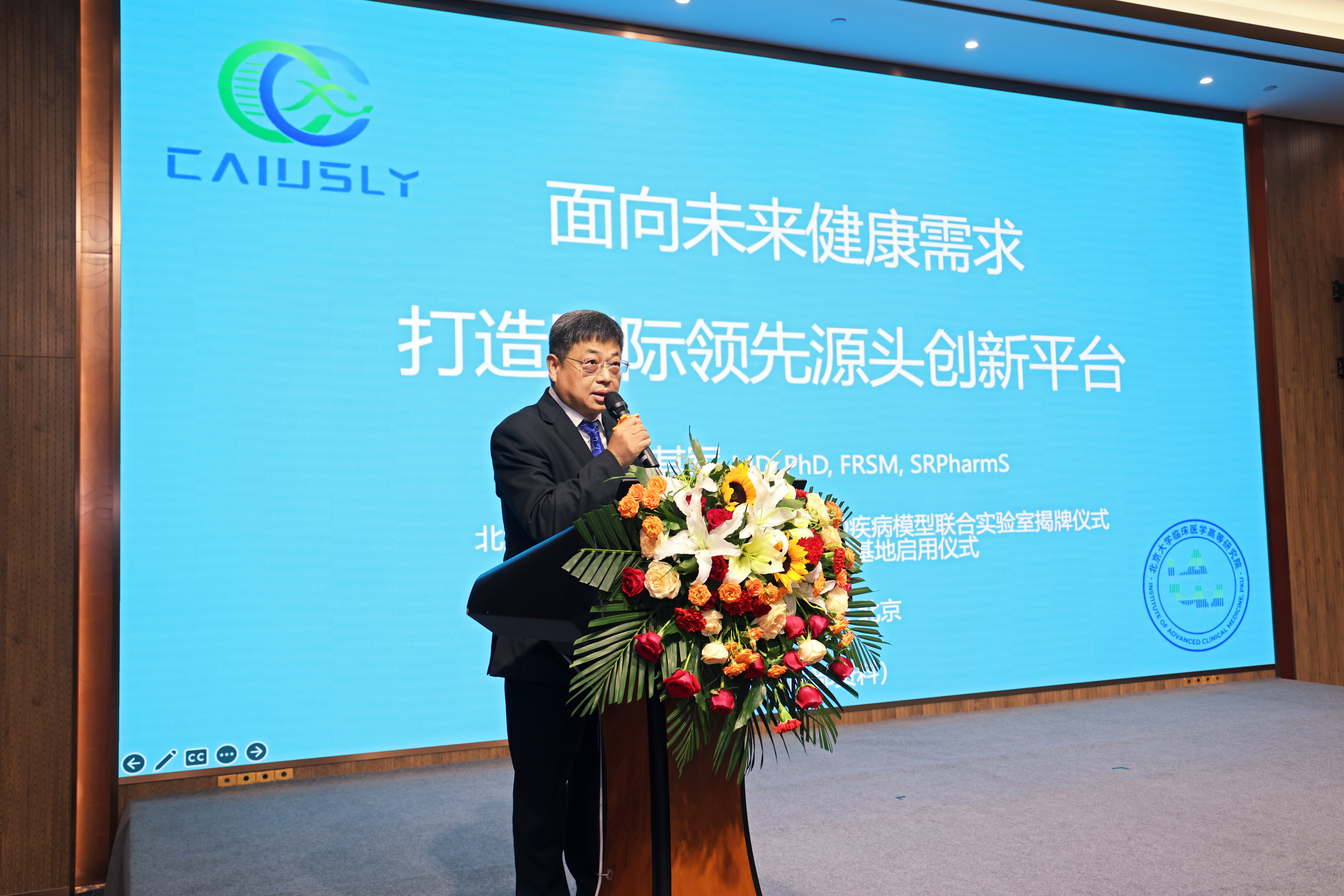 Áú8Í·ºÅÍæ¼Ò(Öйú´ó½)-¹Ù·½ÍøÕ¾