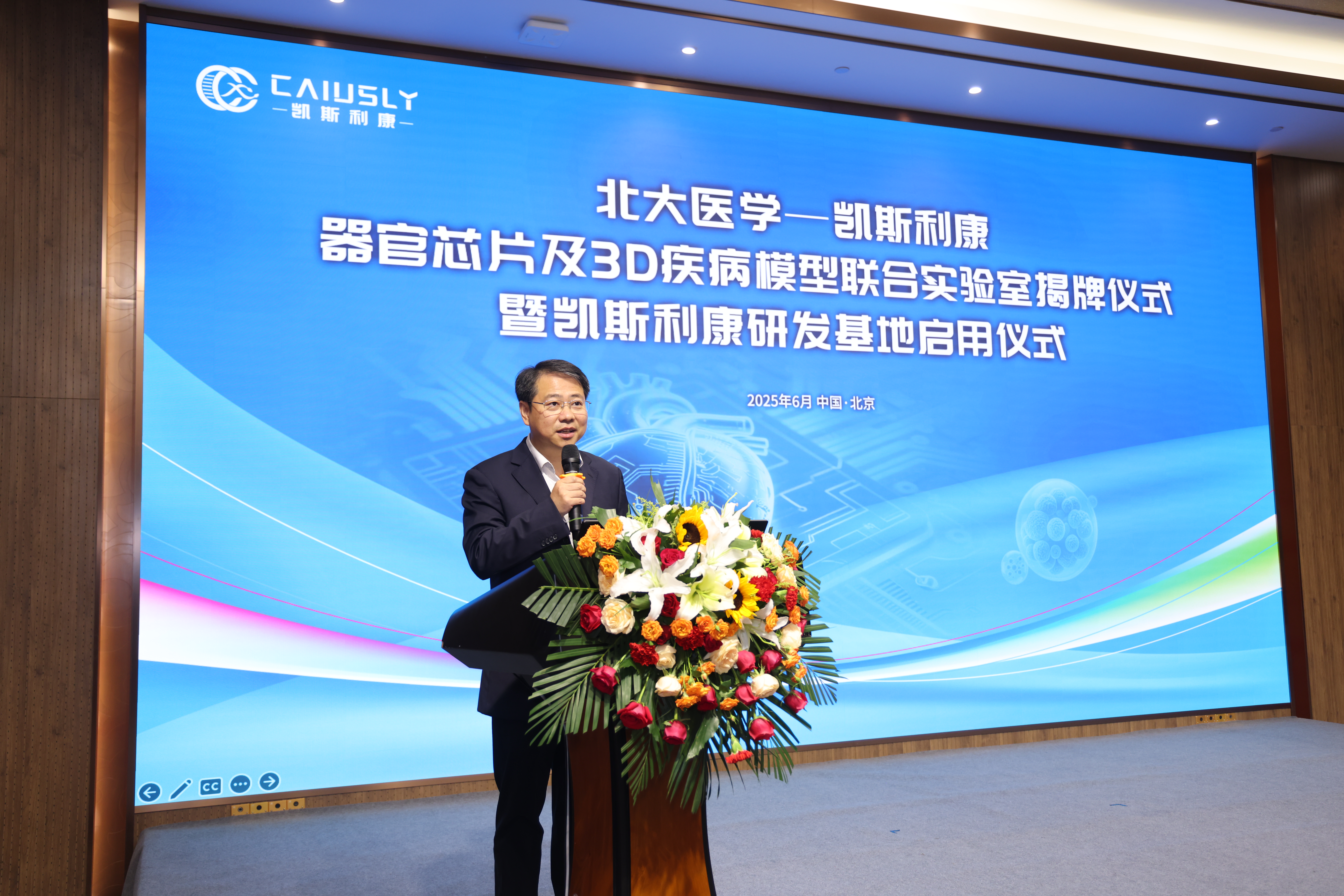 Áú8Í·ºÅÍæ¼Ò(Öйú´ó½)-¹Ù·½ÍøÕ¾