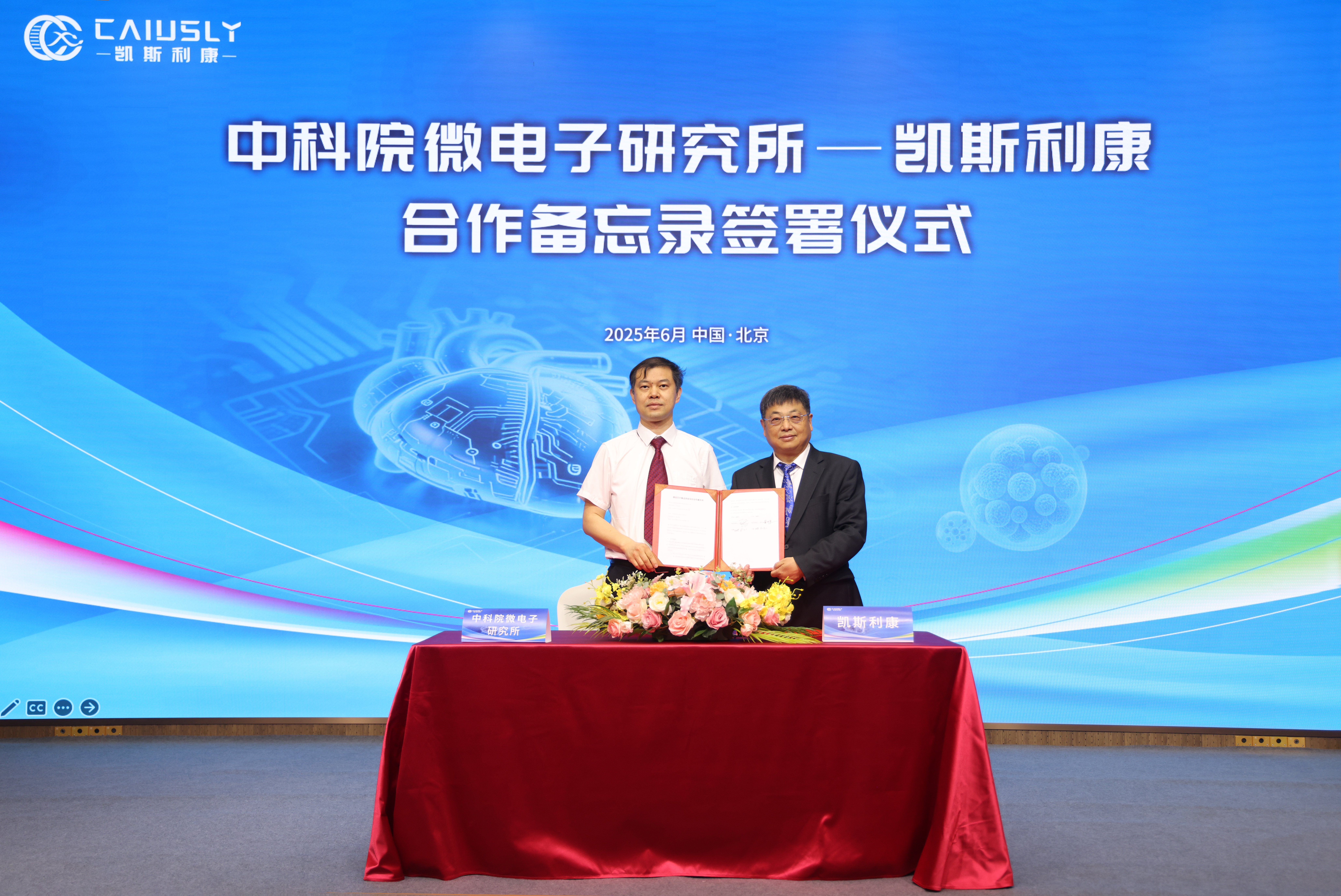 Áú8Í·ºÅÍæ¼Ò(Öйú´ó½)-¹Ù·½ÍøÕ¾