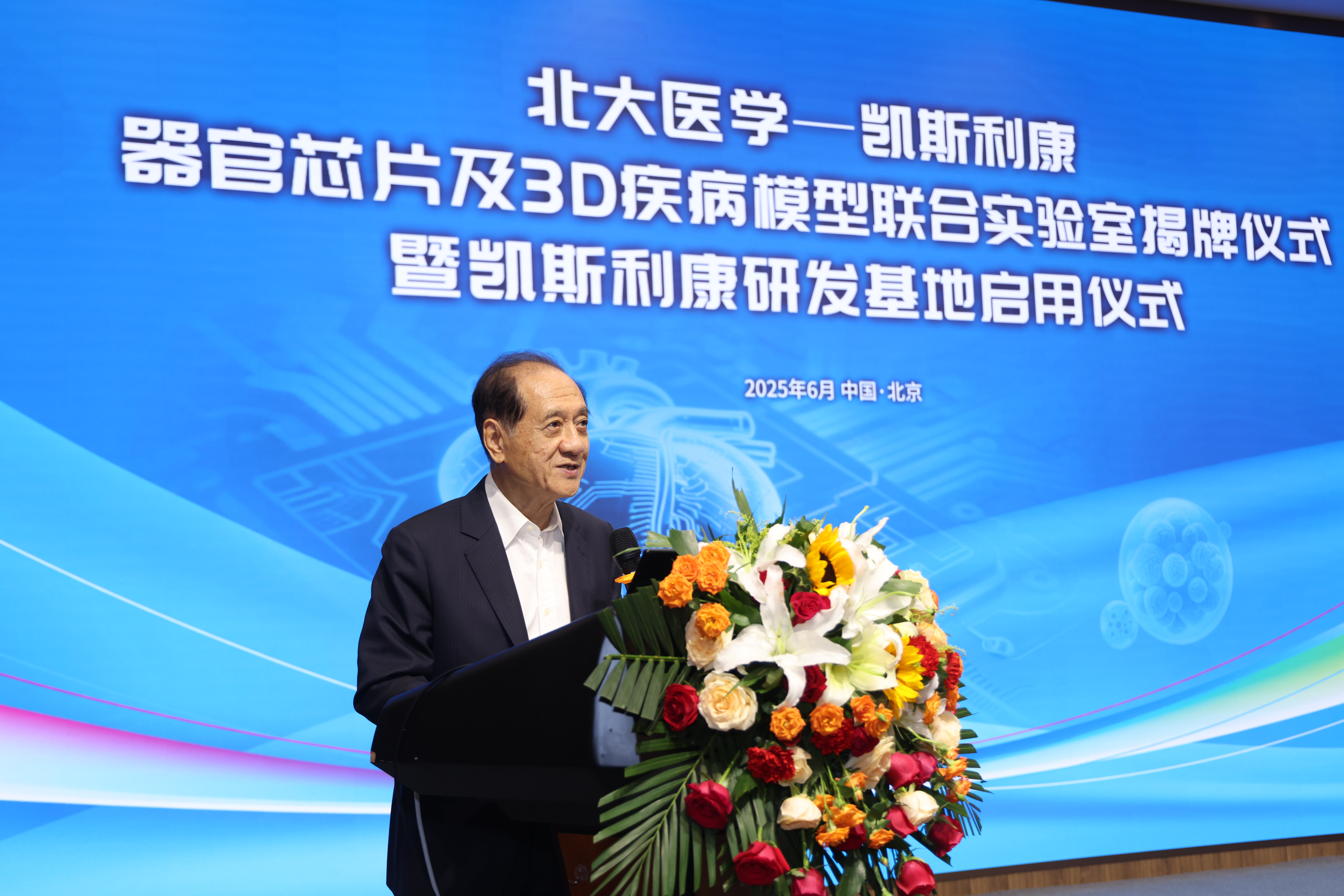 Áú8Í·ºÅÍæ¼Ò(Öйú´ó½)-¹Ù·½ÍøÕ¾