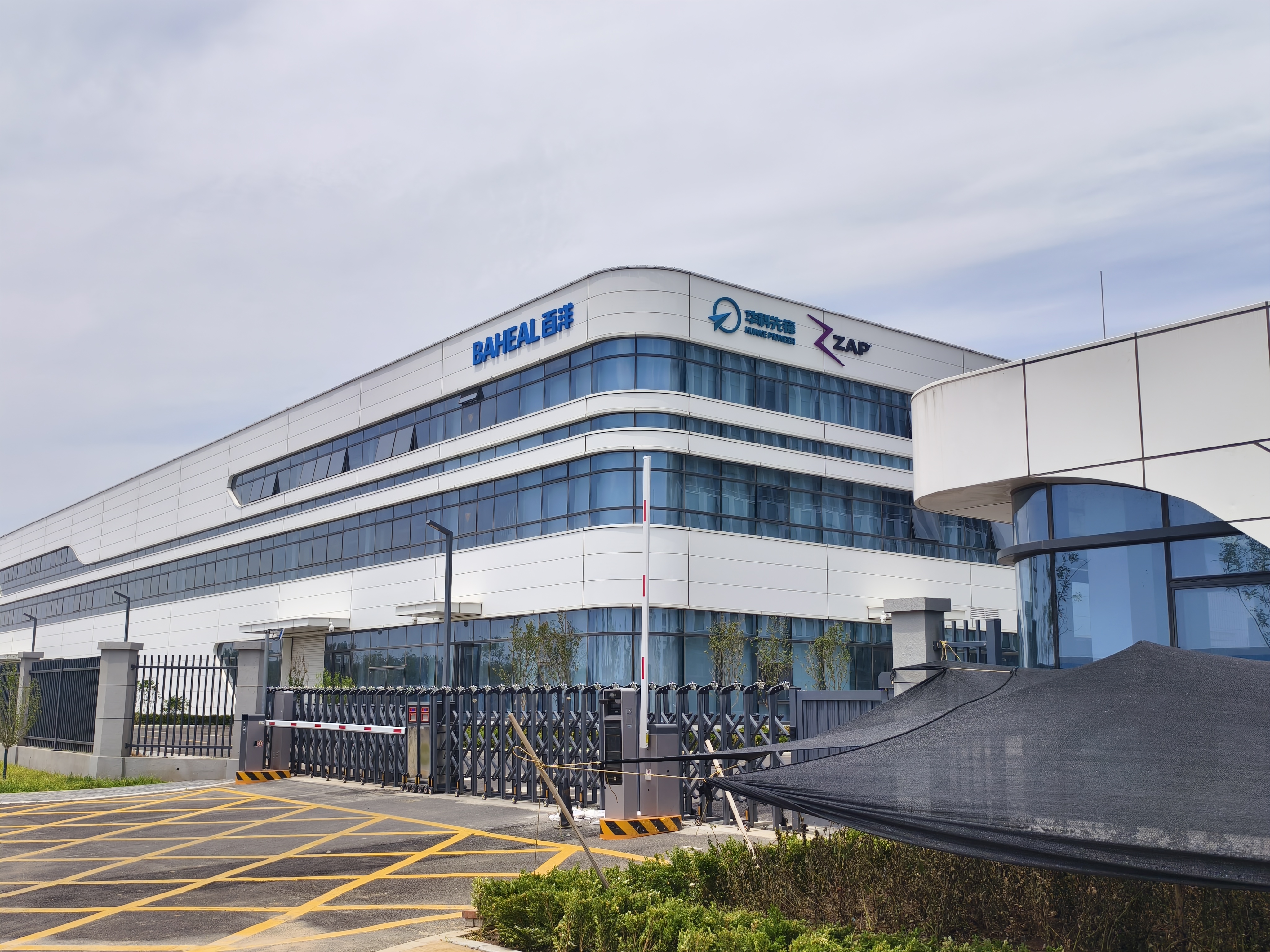 Áú8Í·ºÅÍæ¼Ò(Öйú´ó½)-¹Ù·½ÍøÕ¾