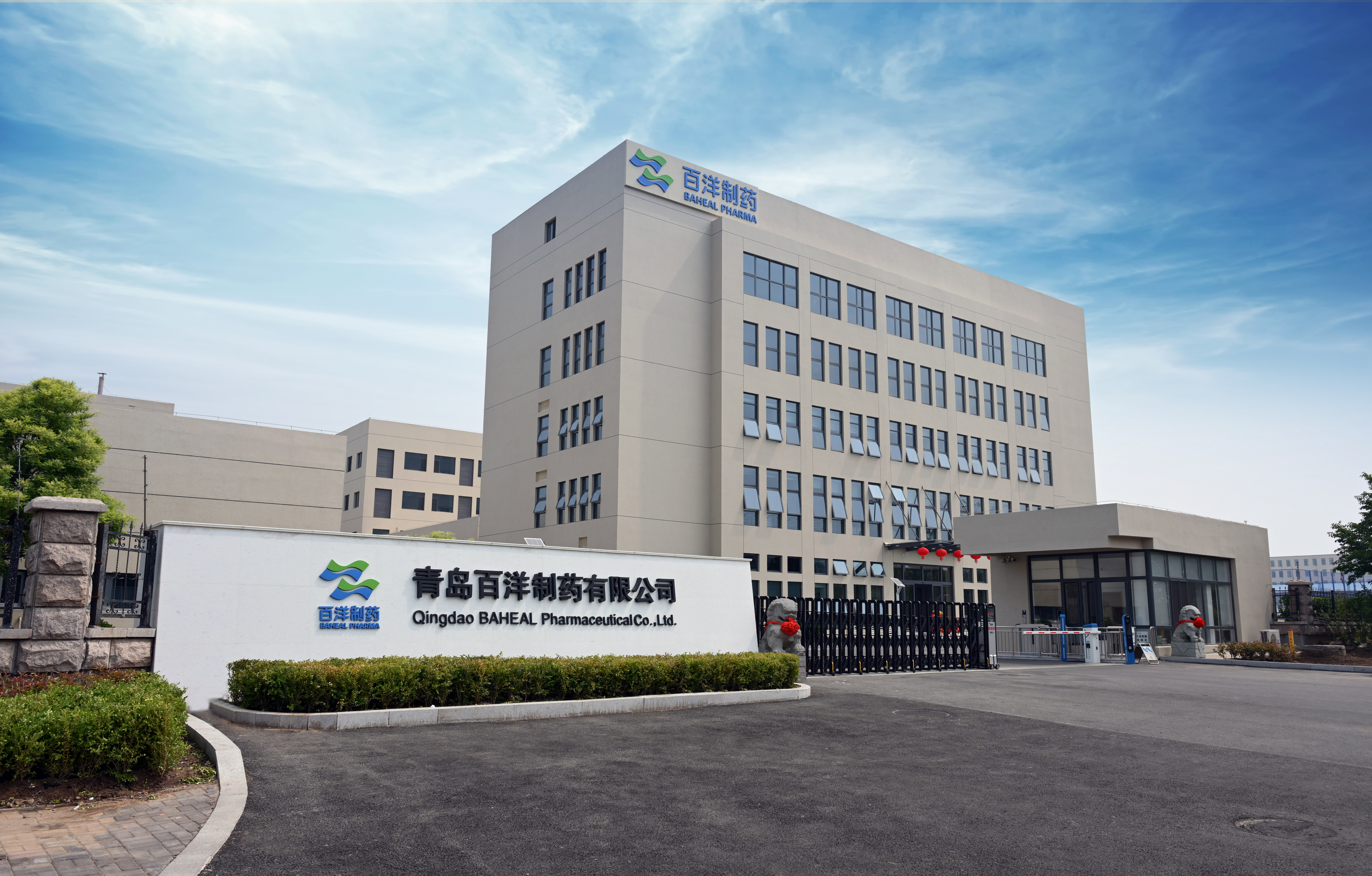 Áú8Í·ºÅÍæ¼Ò(Öйú´ó½)-¹Ù·½ÍøÕ¾