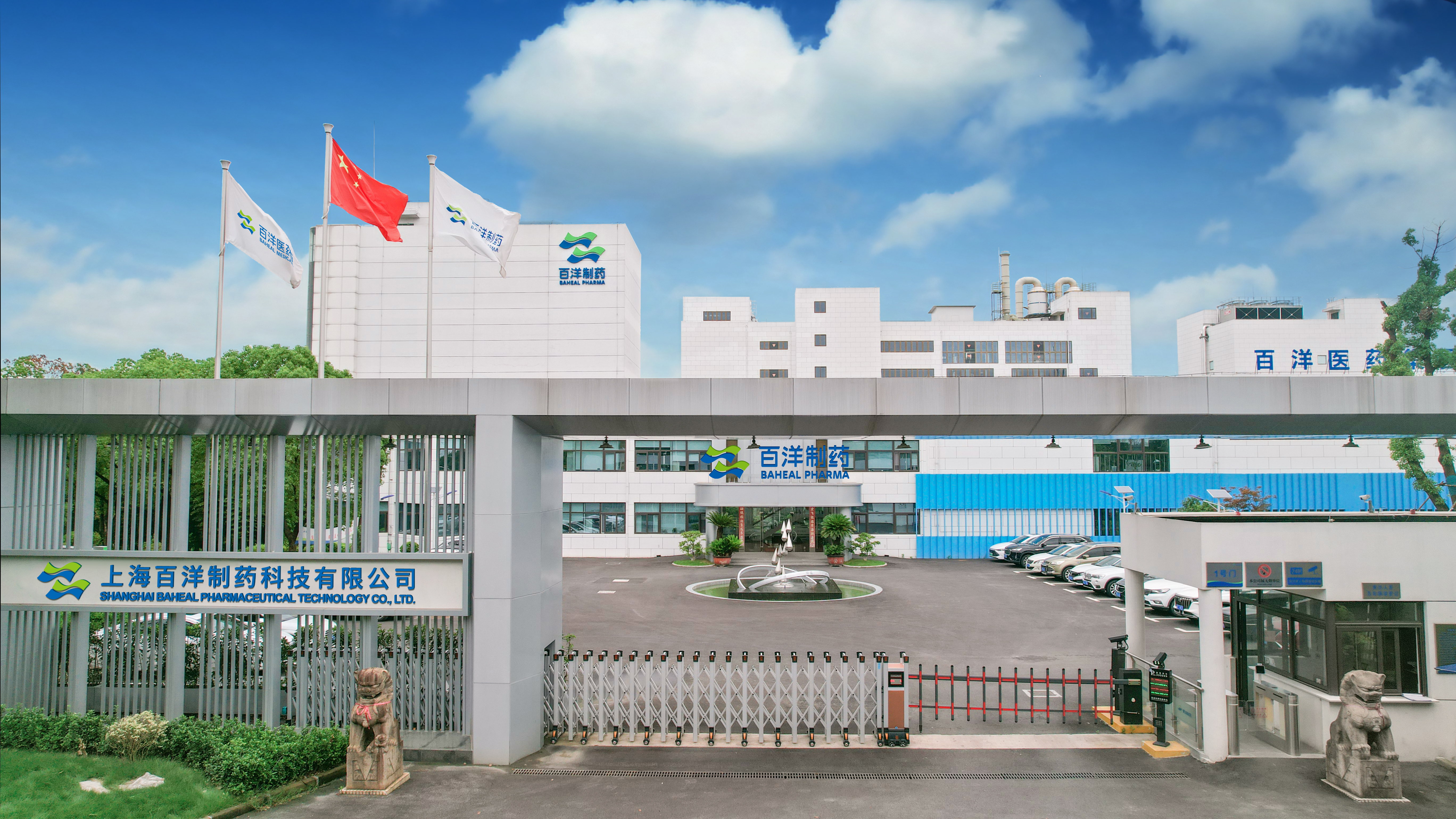 Áú8Í·ºÅÍæ¼Ò(Öйú´ó½)-¹Ù·½ÍøÕ¾