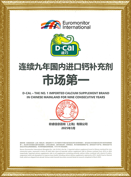 ��8ͷ�����(�й���½)-�ٷ���վ