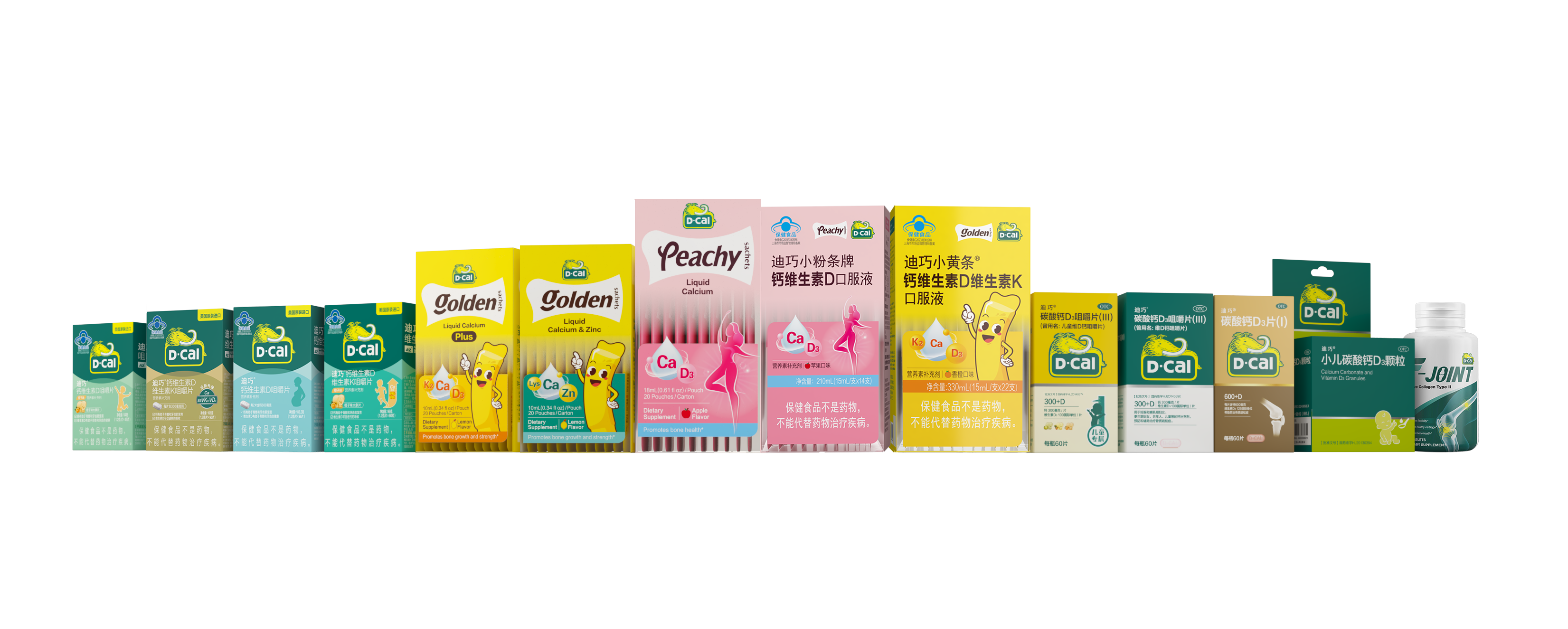 ��8ͷ�����(�й���½)-�ٷ���վ