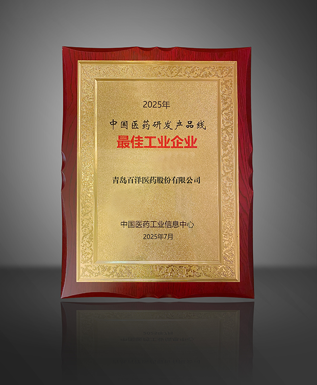 Áú8Í·ºÅÍæ¼Ò(Öйú´ó½)-¹Ù·½ÍøÕ¾