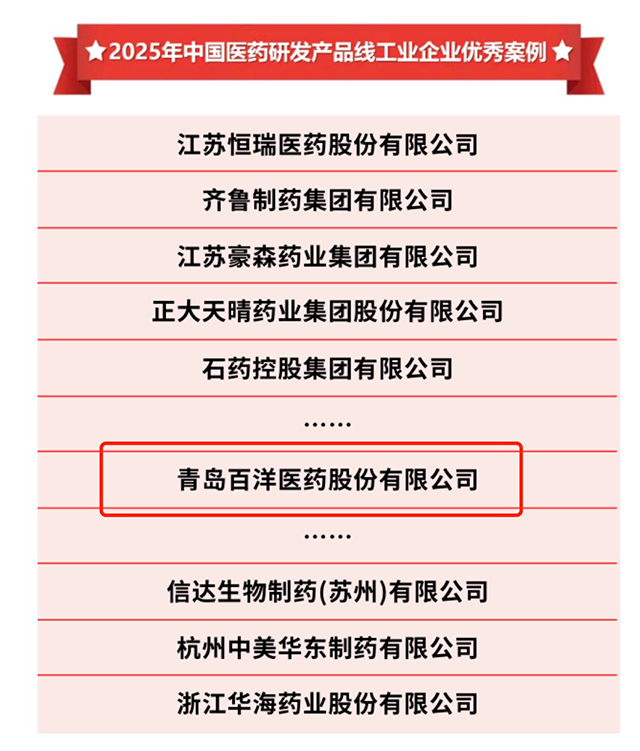 Áú8Í·ºÅÍæ¼Ò(Öйú´ó½)-¹Ù·½ÍøÕ¾