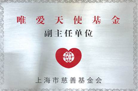 ��8ͷ�����(�й���½)-�ٷ���վ