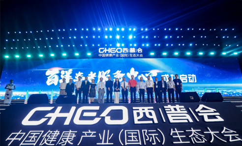 ��8ͷ�����(�й���½)-�ٷ���վ