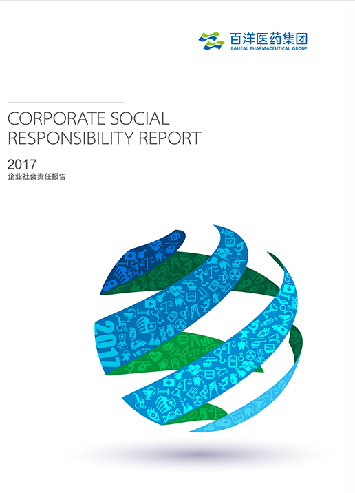 ��8ͷ�����(�й���½)-�ٷ���վ