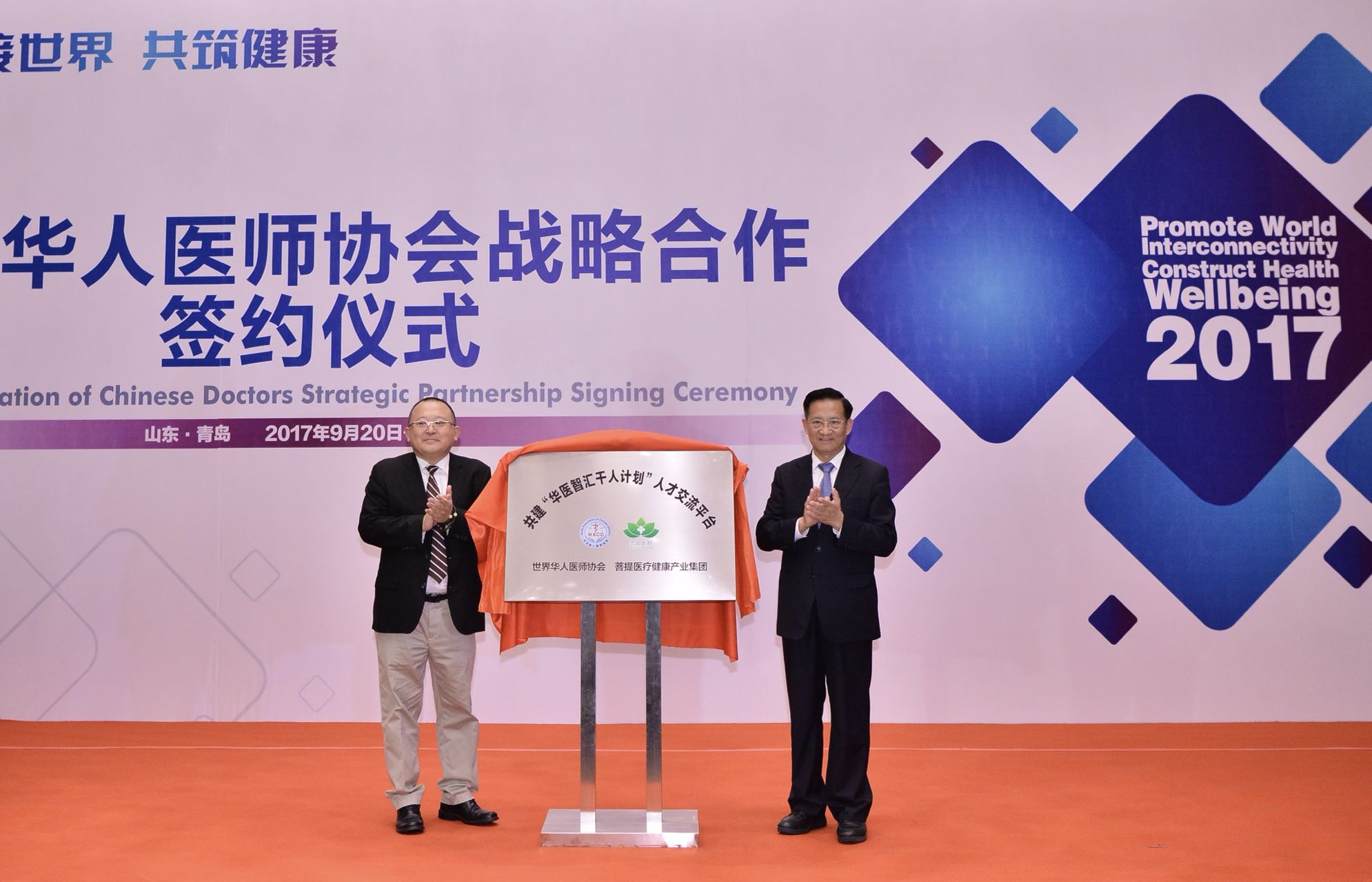 ��8ͷ�����(�й���½)-�ٷ���վ