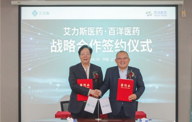 ��8ͷ�����(�й���½)-�ٷ���վ