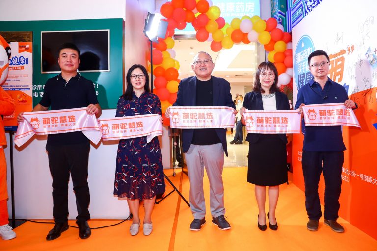 ��8ͷ�����(�й���½)-�ٷ���վ