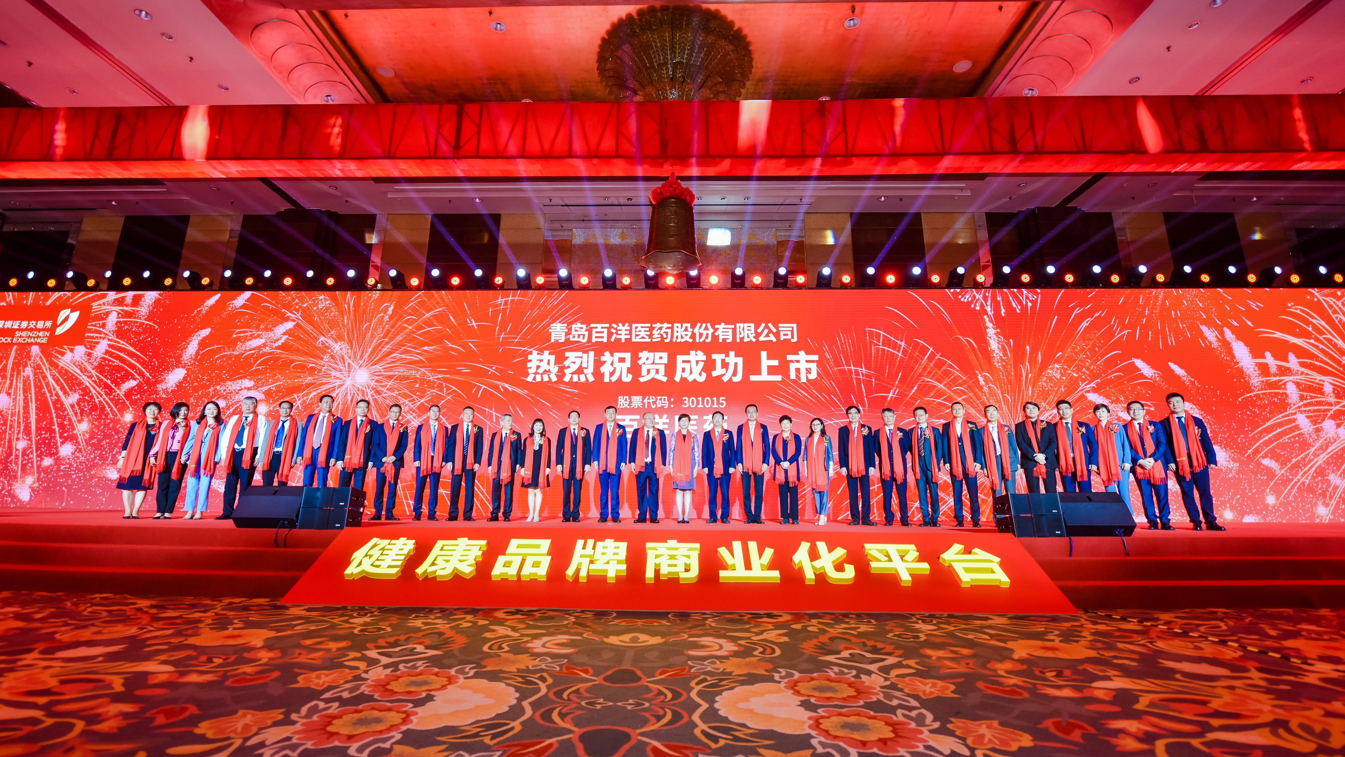 ��8ͷ�����(�й���½)-�ٷ���վ