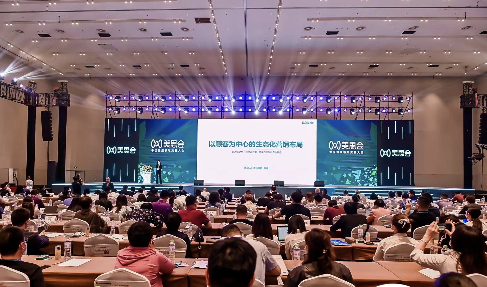 ��8ͷ�����(�й���½)-�ٷ���վ