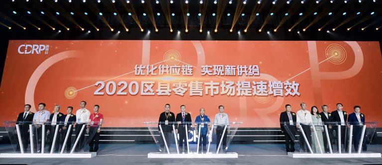 ��8ͷ�����(�й���½)-�ٷ���վ