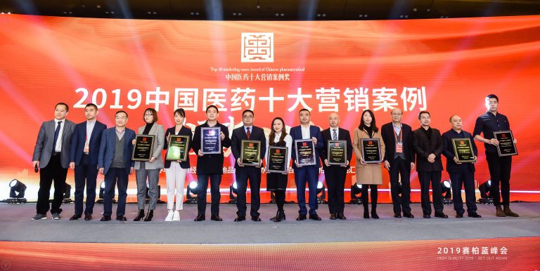 ��8ͷ�����(�й���½)-�ٷ���վ